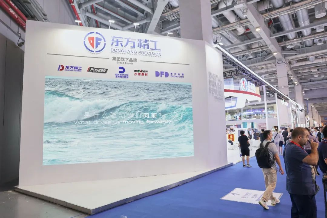 2023年中國國際瓦楞展圓滿落幕，萬德數(shù)科預(yù)估簽單將達(dá)五千萬元！